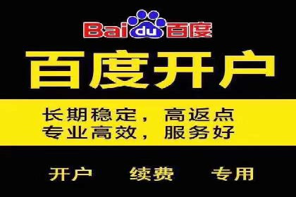 SEM主管案例：如何提升点击率